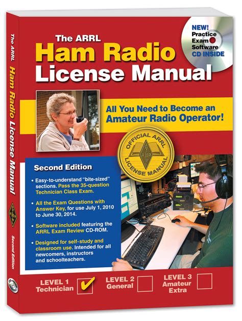 arrl radio license exam